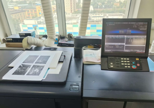 Konica Minolta Bizhub C1070 (Develop Ineo C1070) - Б/У