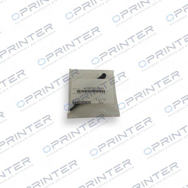 Палец прижима первого переноса Konica Minolta A1RF501000 Палец прижима первого переноса Konica Minolta A1RF501000