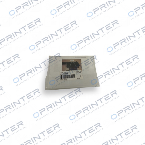 Комплект юбок узла подачи Xerox 604K30981