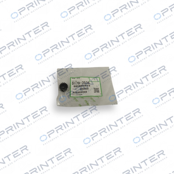 Шестерня промежуточная (16 зубьев) Ricoh D1793536