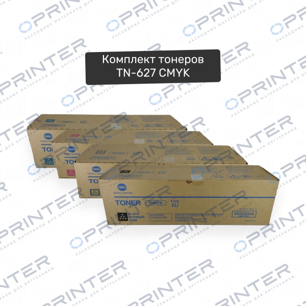 Комплект тонеров TN-627 CMYK Konica Minolta Комплект тонеров TN-627 CMYK Konica Minolta