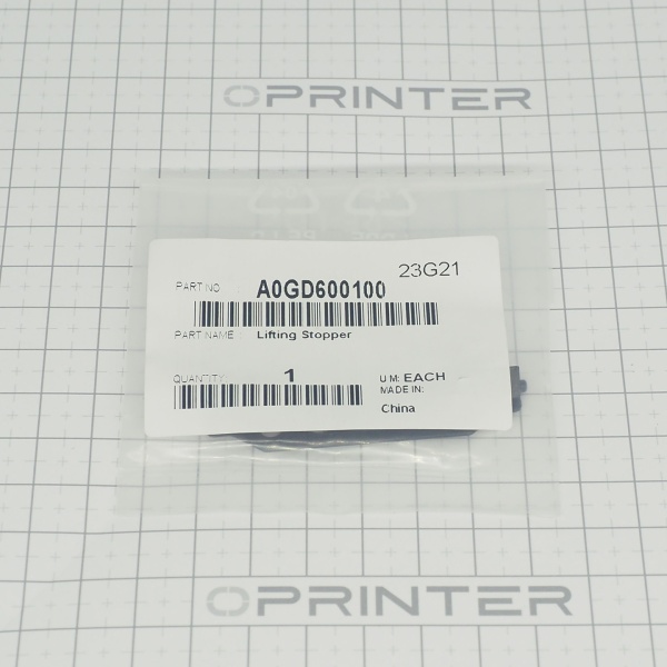 Подъемный затвор Konica Minolta A0GD600100