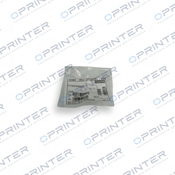 Кольцо Konica Minolta A03U845200 Кольцо Konica Minolta A03U845200