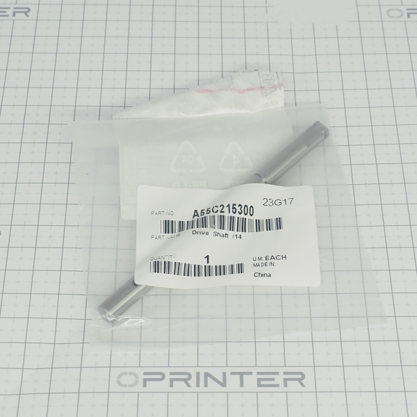 Ось привода (Drive Shaft/14) Konica Minolta A55C215300