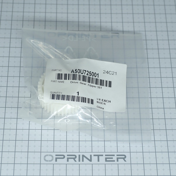Шестерня верхняя Konica Minolta A50U725001