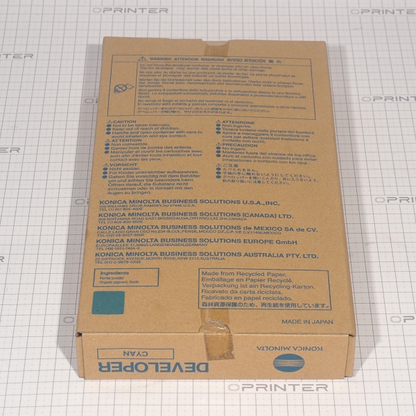 Девелопер DV-610C cyan синий Konica Minolta A04P900