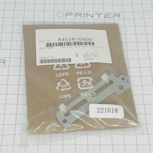 Пластина в сборе Konica Minolta A4EUR70600