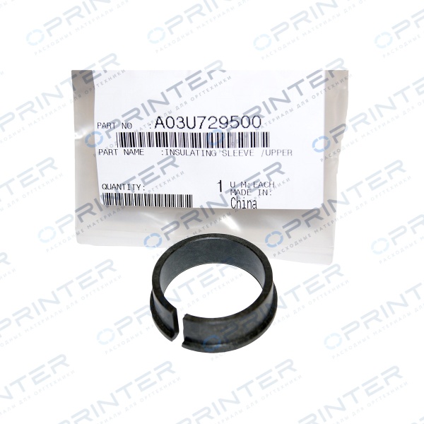 Термоизолирующая втулка верхняя Konica Minolta A03U729500