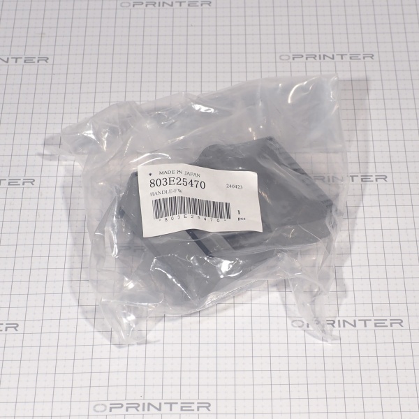 Ручка верхней секции Xerox 803E25470