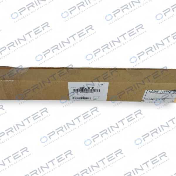 Ролик секции регистрации Konica Minolta A50U710101