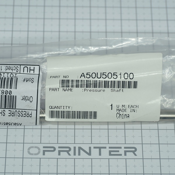 Прижимной вал Konica Minolta A50U505100