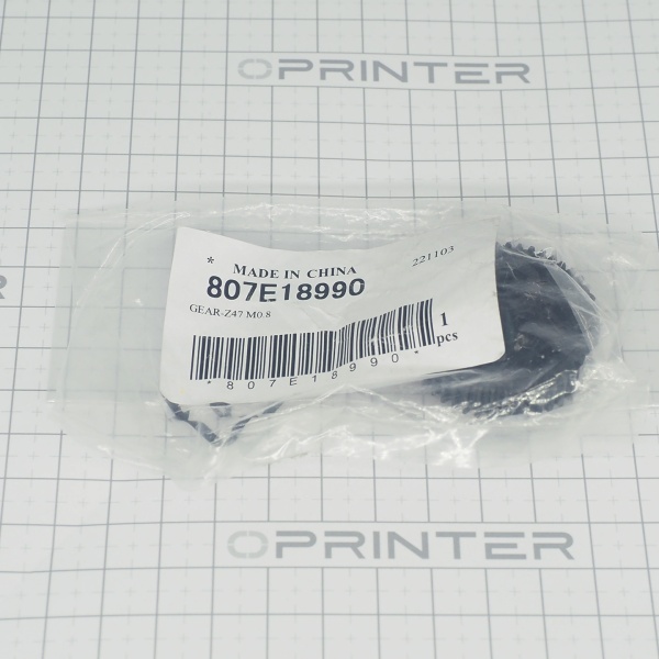 Шестерня узла регистрации Xerox 807E18990