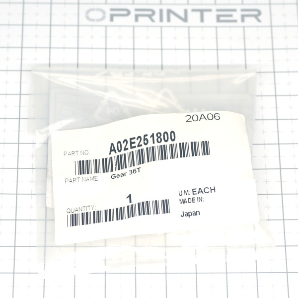 Шестерня Konica Minolta A02E251800 Шестерня Konica Minolta A02E251800