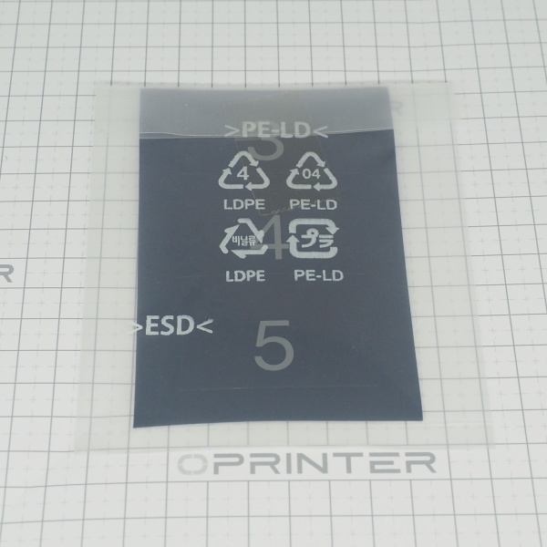 Наклейка Konica Minolta A0U4944000