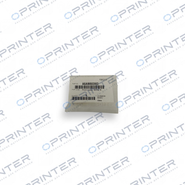 Пружина источника питания /B Konica Minolta A5AW502002 Пружина источника питания /B Konica Minolta A5AW502002