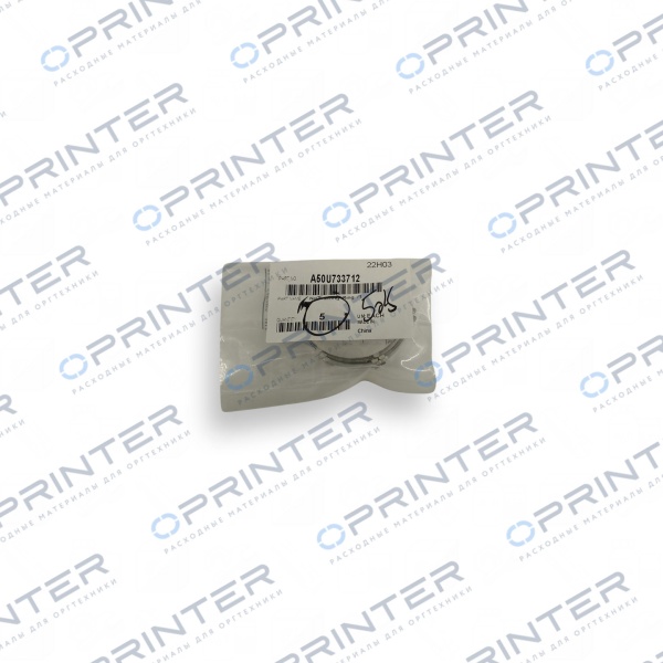 Нейтрализационная втулка Konica Minolta A50U733712 Нейтрализационная втулка Konica Minolta A50U733712