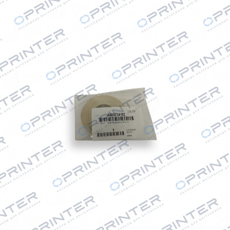 Регулирующая втулка Konica Minolta A50U724102