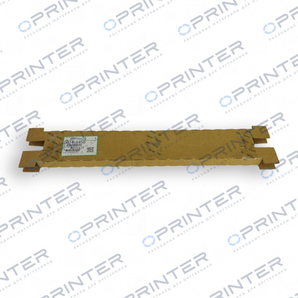 Смазывающий брусок в сборе Ricoh D0746450