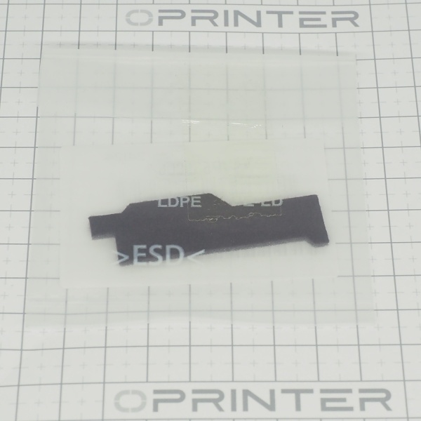 Уплотнительная пластина Konica Minolta A9VP535000