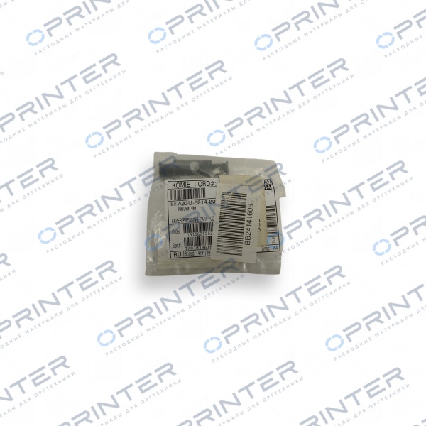 Деталь прижима бумаги нижняя Konica Minolta A03U601400