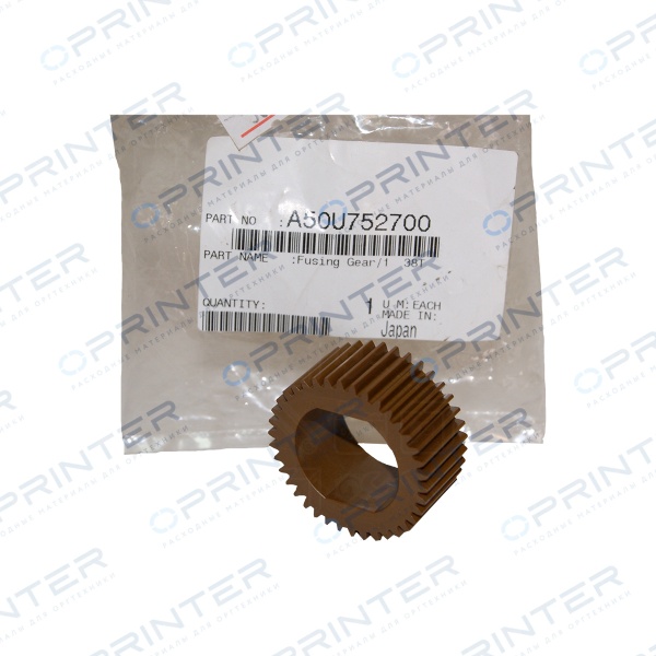 Шестерня узла термозакрепления 1 Konica Minolta A50U752700