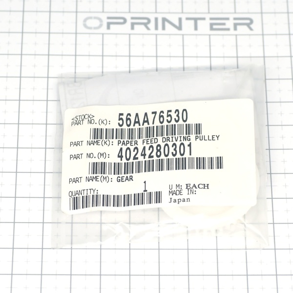 Шкив для вывода бумаги Konica Minolta 56AA76530 Шкив для вывода бумаги Konica Minolta 56AA76530