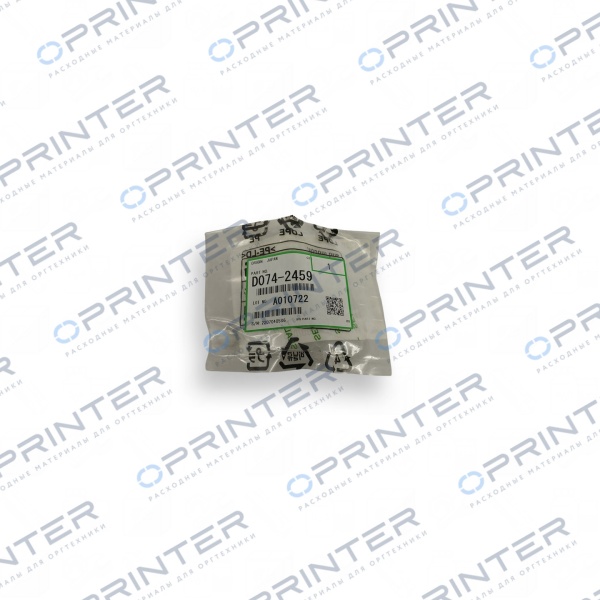 Стыкующая муфта блока очистки Ricoh D0742459
