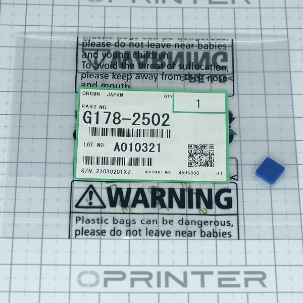 Демпфер коронатора Ricoh G1782502