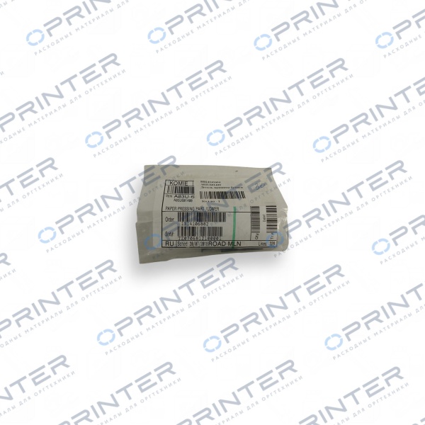 Деталь прижима бумаги нижняя Konica Minolta A03U601400