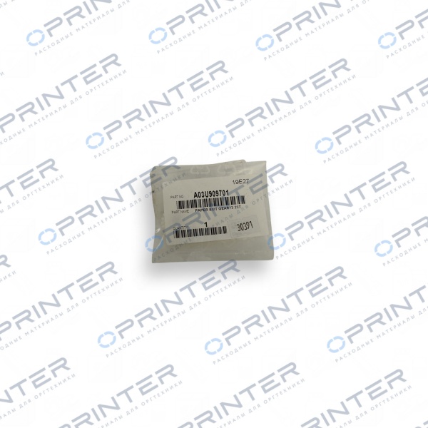 Шестерня (paper exit gear /3 23t) Konica Minolta A03U909701