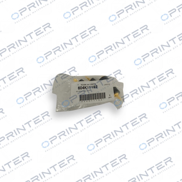 Комплект роликов подачи Xerox 604K11192