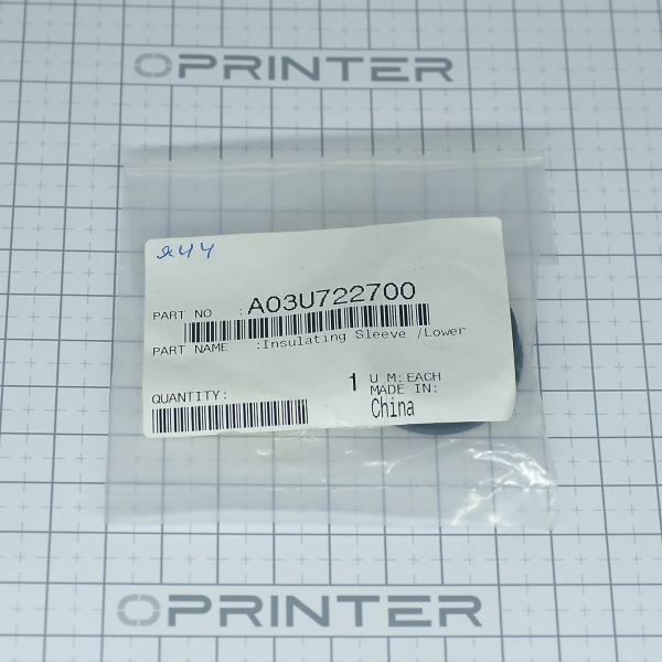 Термоизолирующая втулка нижняя Konica Minolta A50U756300