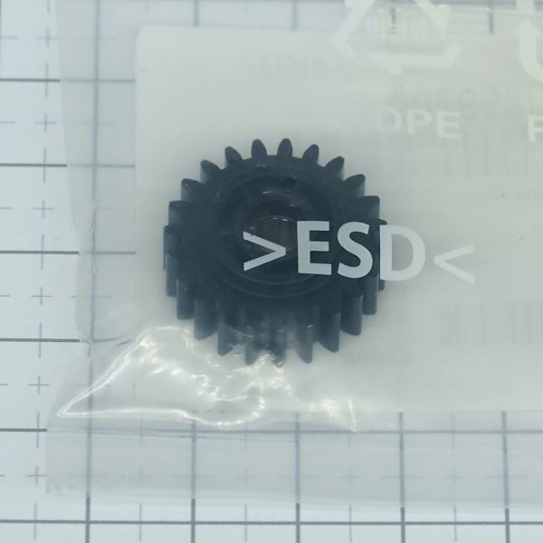 Шестерня вывода бумаги (Gear/3 23T) Konica Minolta A50U899700