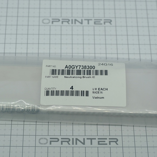 Нейтрализующая щётка Konica Minolta A0GY738300