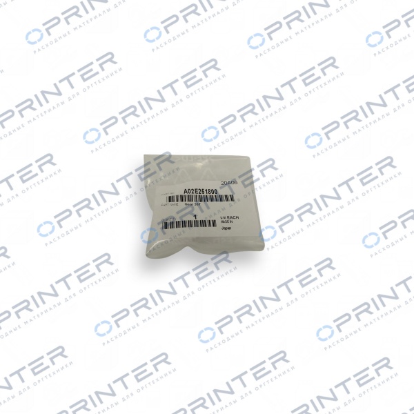 Шестерня Konica Minolta A02E251800