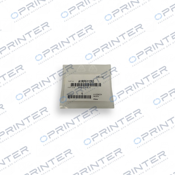 Пластина очистки ленты переноса (transfer belt cleaning seal/f) Konica Minolta A1RF511202