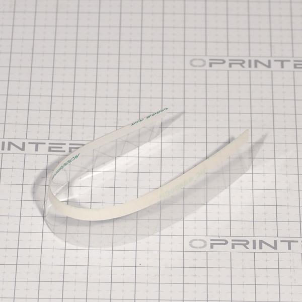 Пластина правая Konica Minolta A4F3703512