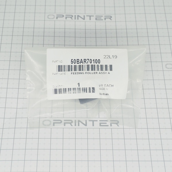 Ролик протяжки Konica Minolta 50BAR70100