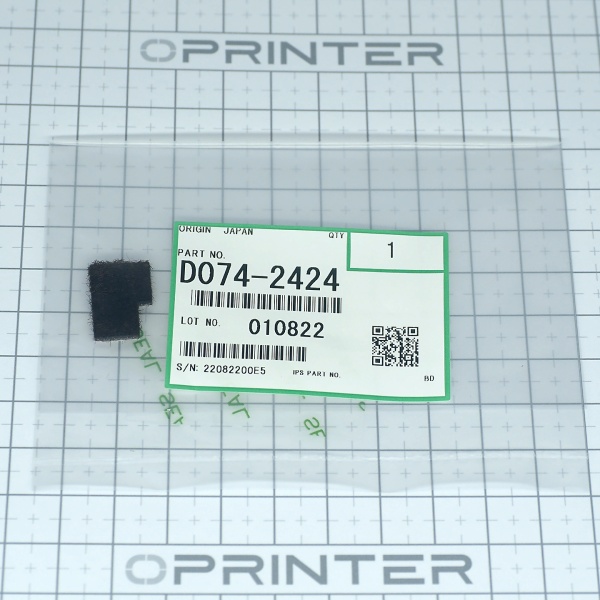 Уплотняющая прокладка чистящего лезвия передняя Ricoh D0742424