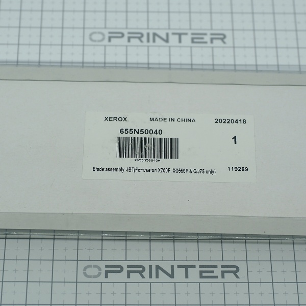 Ракель очистки Xerox 655N50040