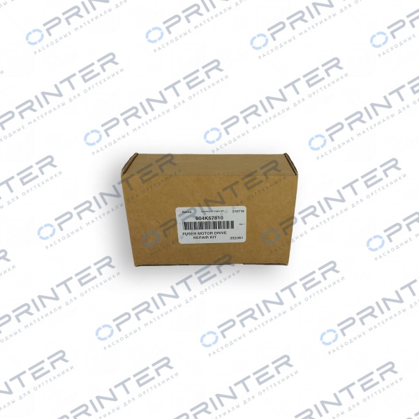 Шестерня Xerox 604K67810