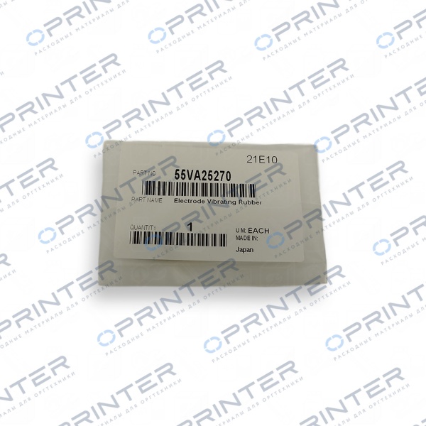 Изолирующий фиксатор нити коротрона Konica Minolta 55VA25270