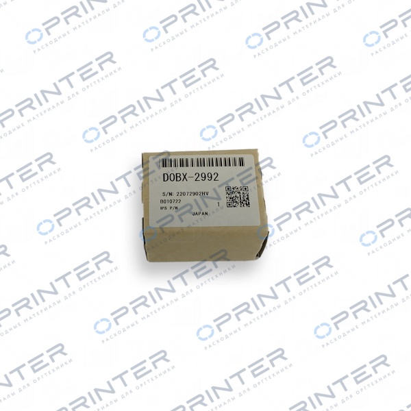 Разделительный ролик подачи бумаги Ricoh D0BX2992