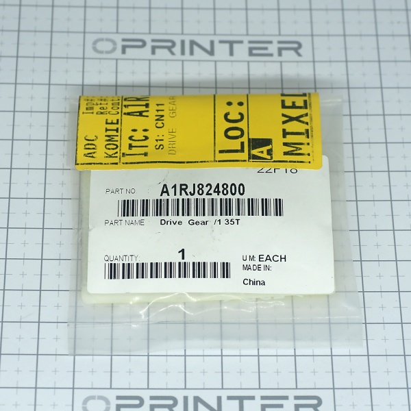 Шестерня 35T Konica Minolta A1RJ824800