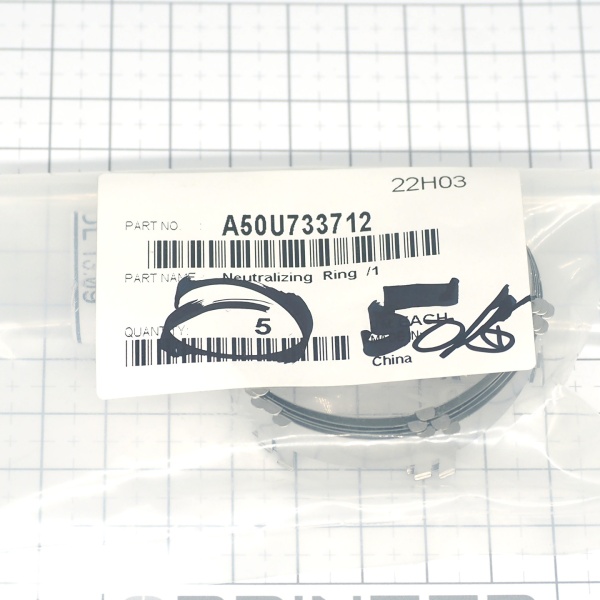 Нейтрализационная втулка Konica Minolta A50U733712 Нейтрализационная втулка Konica Minolta A50U733712