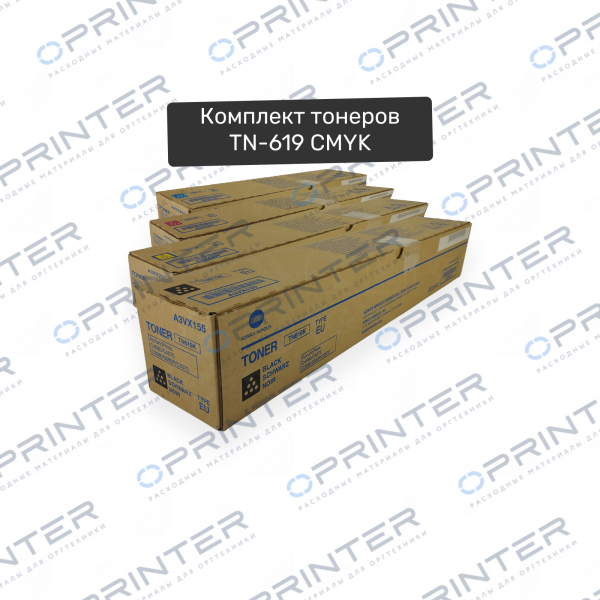 Комплект тонеров TN-619 CMYK Konica Minolta Комплект тонеров TN-619 CMYK Konica Minolta