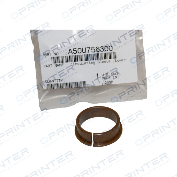 Термоизолирующая втулка нижняя Konica Minolta A50U756300