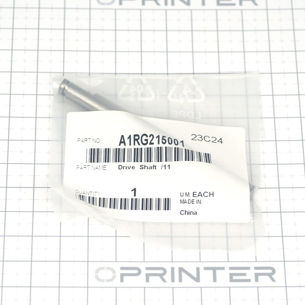 Ось привода (Drive Shaft/11) Konica Minolta A1RG215001 Ось привода (Drive Shaft/11) Konica Minolta A1RG215001