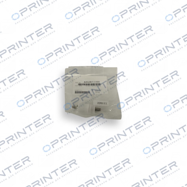 Ограничитель Konica Minolta A0GDR72300 Ограничитель Konica Minolta A0GDR72300