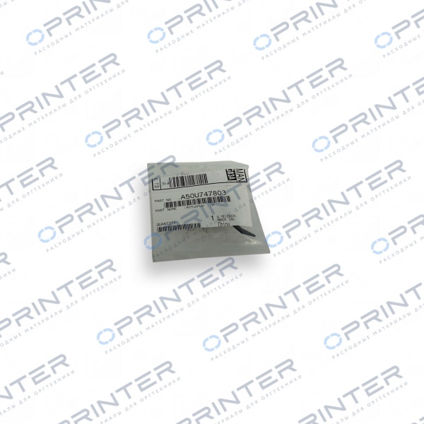 Актуатор Konica Minolta A50U747803